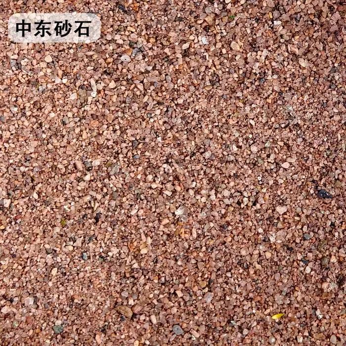 140ML Gravier miniature naturel, micro-roches broyées pour table de sable DIY, aménagement paysager, voies de trains de jardin et pavage de routes