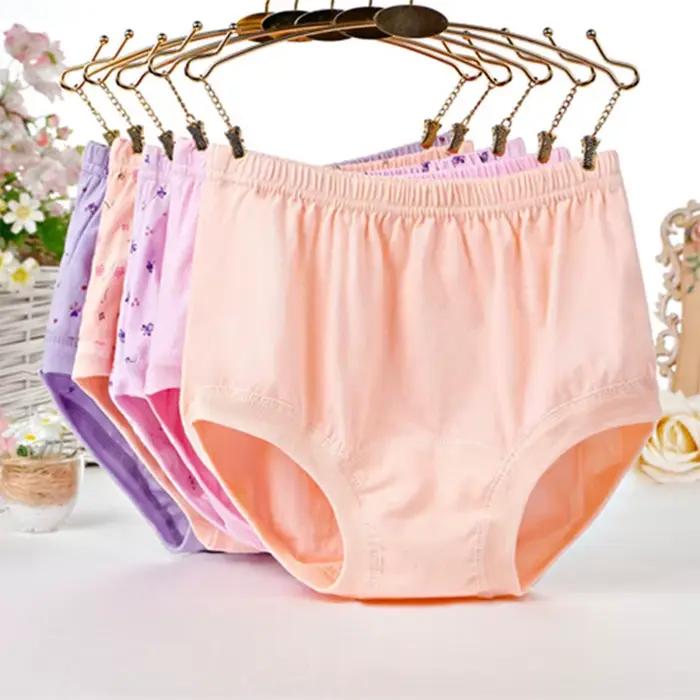Culotte florale taille haute pour femmes d'âge moyen et hommes âgés