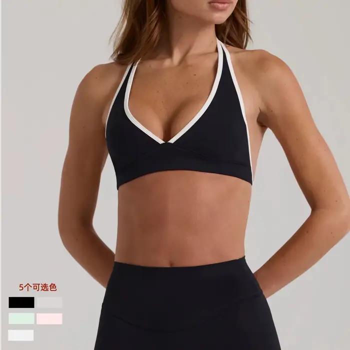 Soutien-gorge de sport moulant avec coussinets de poitrine, dos élégant, pli central avant, col halter, pour le fitness et la course à pied