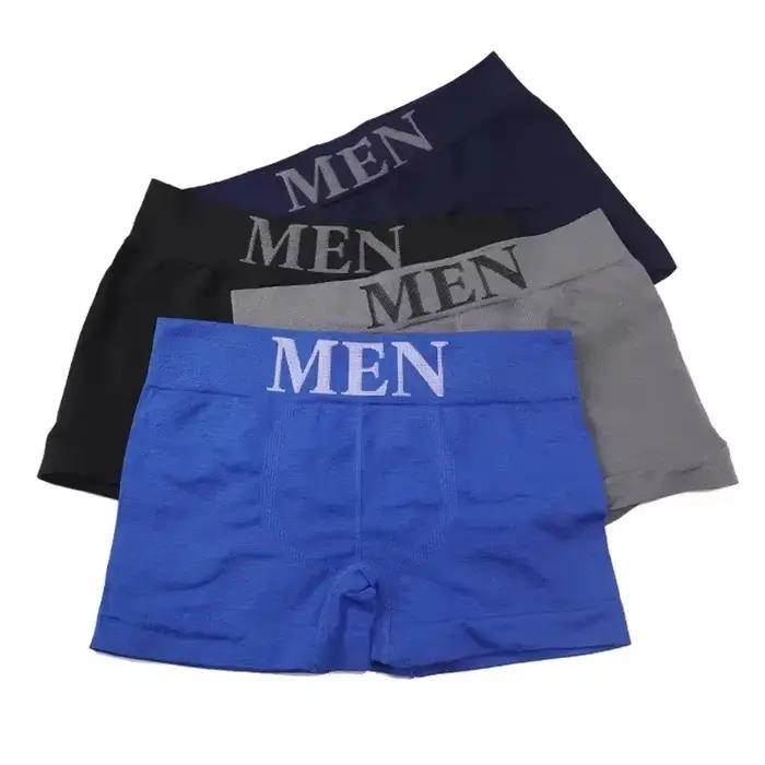5 pièces Style mince hommes haute élastique couleur unie confortable Boxer slips culottes respirant collants