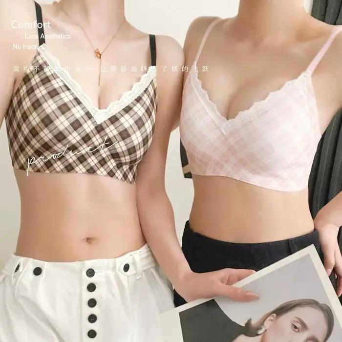 Lingerie sans couture à motif rétro pour femme