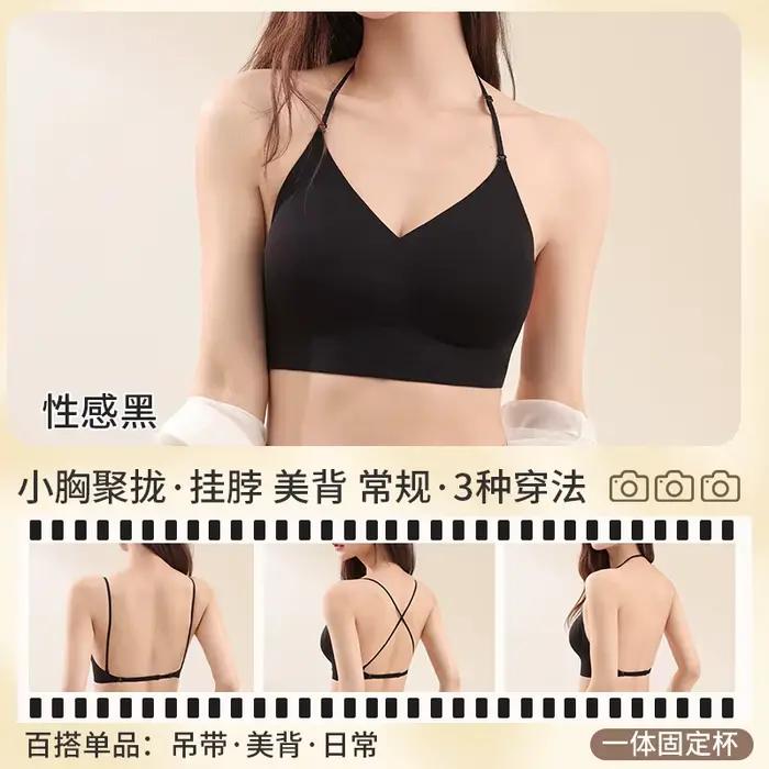 Soutien-gorge multiway à col licou dans le dos profond