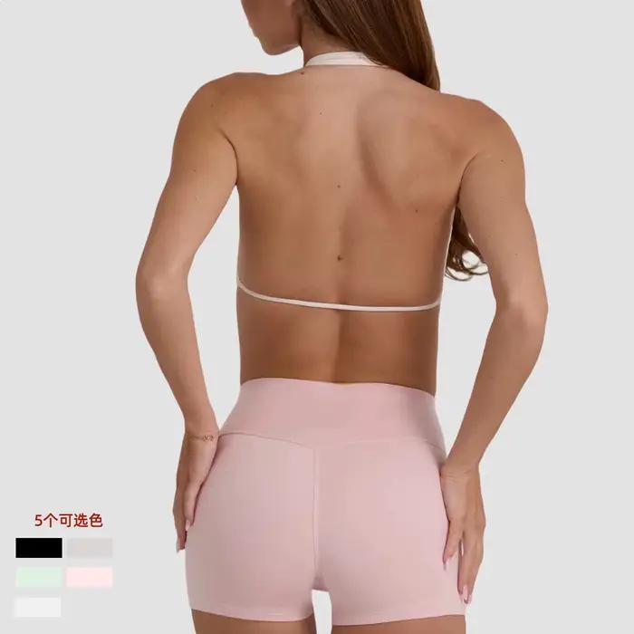 Soutien-gorge de sport moulant avec coussinets de poitrine, dos élégant, pli central avant, col halter, pour le fitness et la course à pied
