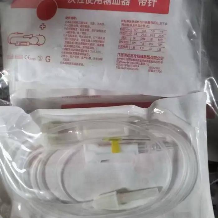 5 sacs de collecte de sang vétérinaire de 100 ml et 200 ml avec transfusion pour chiens et chats - Idéal pour les expériences animales et scientifiques