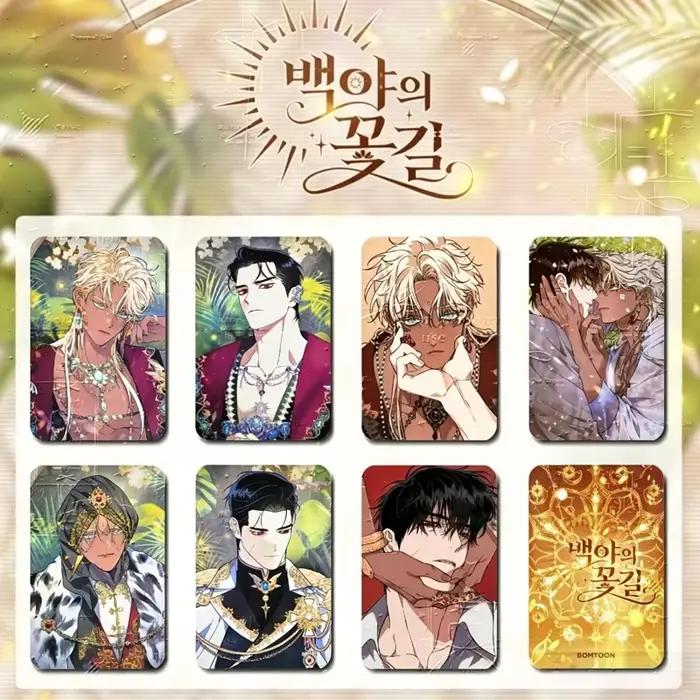 7 cartes photo Manhwa Blossoms of The White Night, personnages royaux, 3 pouces, cartes Lomo HD pour les amateurs de webtoons coréens BL