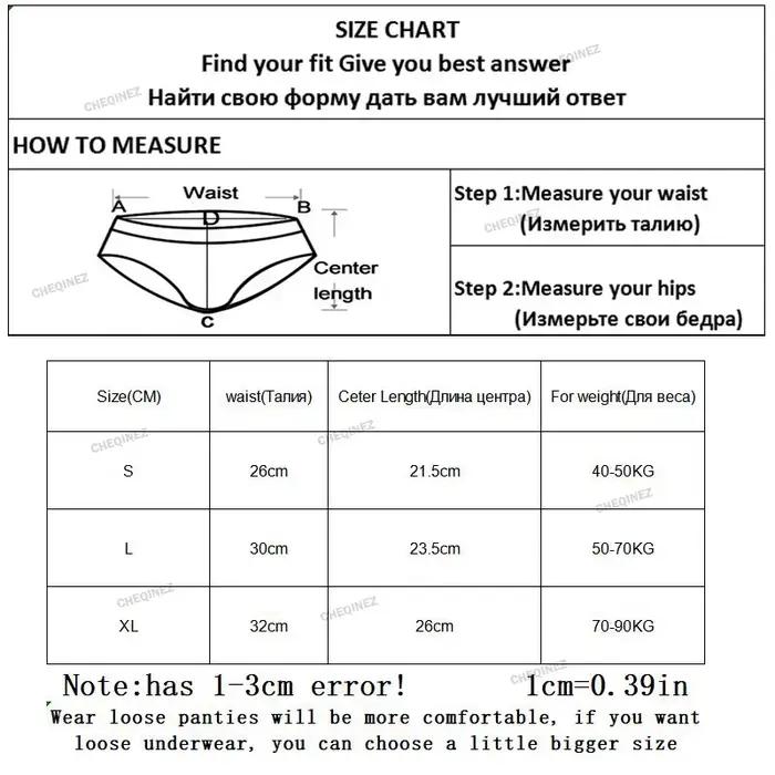 Lot de 5 culottes imprimées pour femmes, sous-vêtements doux, slips respirants pour filles, culottes florales, lingerie Sexy pour femmes
