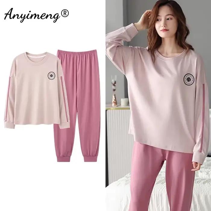 Ensemble de pyjama en coton à imprimé floral pour femmes