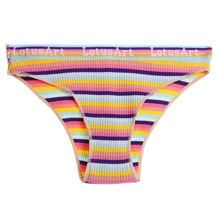 Culotte Rayée Colorée pour Femme