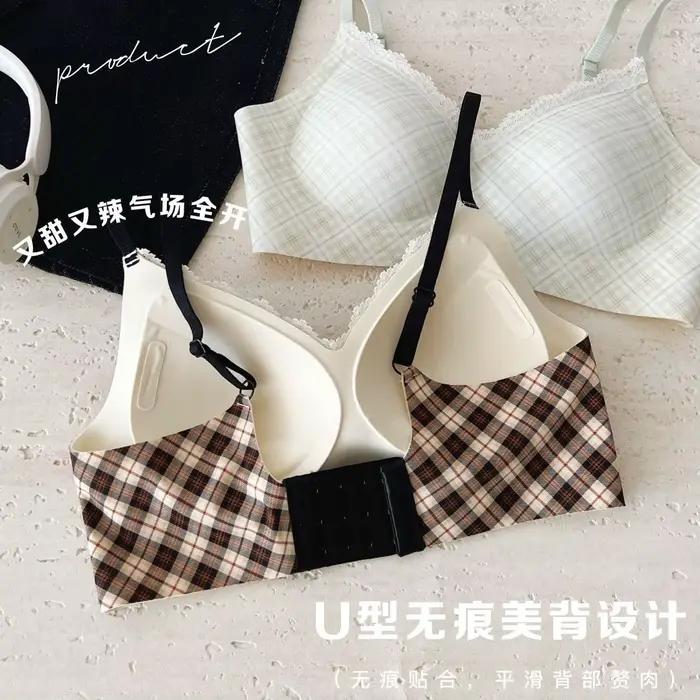 Lingerie sans couture à motif rétro pour femme