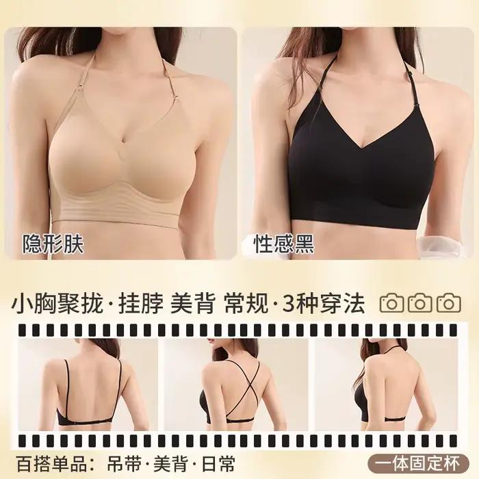 Soutien-gorge multiway à col licou dans le dos profond