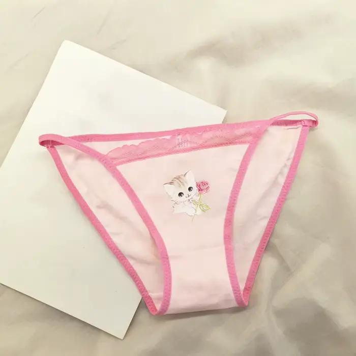 Sous-vêtements rétro japonais en dentelle pour femmes