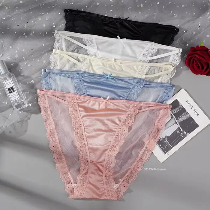 Culotte en maille Sexy pour femmes