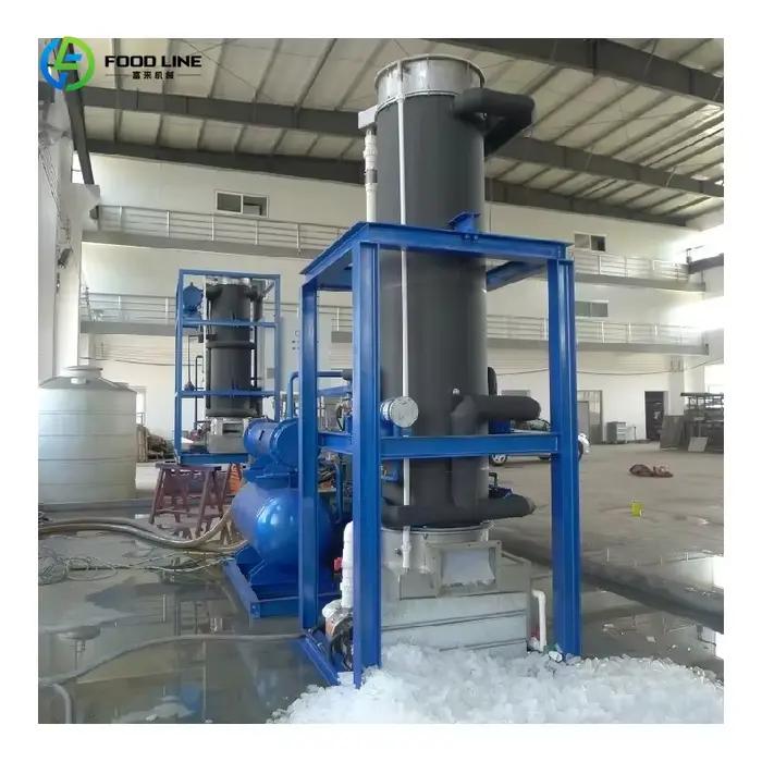 Machine à glaçons industrielle de 1,5 tonne par jour pour la consommation et le refroidissement des fruits de mer, personnalisable pour usage commercial