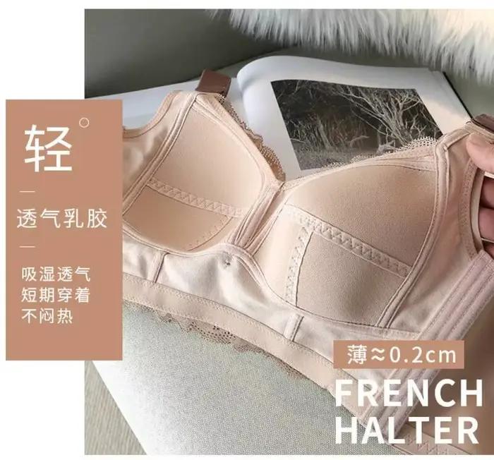 Soutien-gorge en Latex avec Soutien Latéral pour Femme