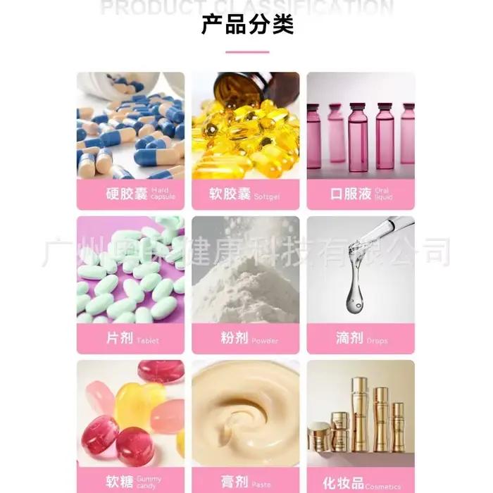 Complément Nutritionnel Liquide à la Nicotine pour l'Équilibre Corporel – Gouttes Quotidiennes Douces pour le Bien-être Oral