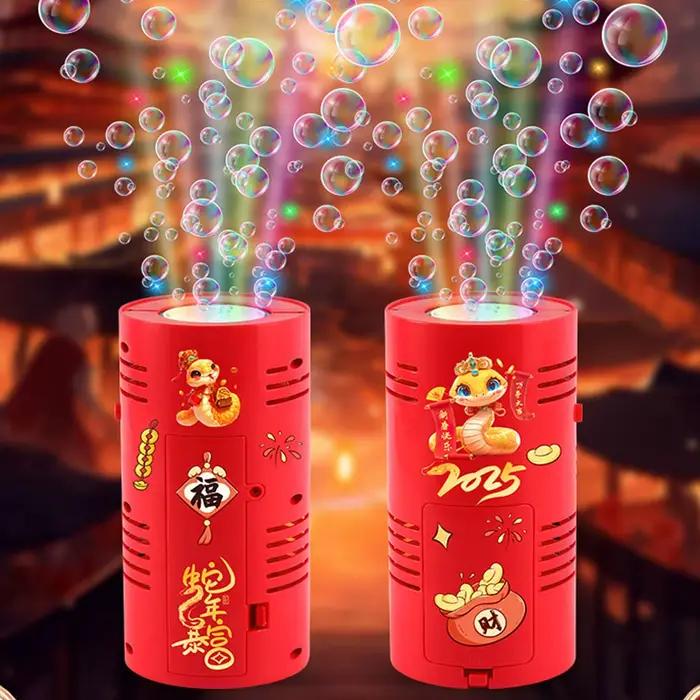 Machine à bulles automatique pour feu d'artifice, soufflant des bulles colorées avec musique dynamique, jouet à bulles lumineuses pour enfants, cadeau de fête de noël