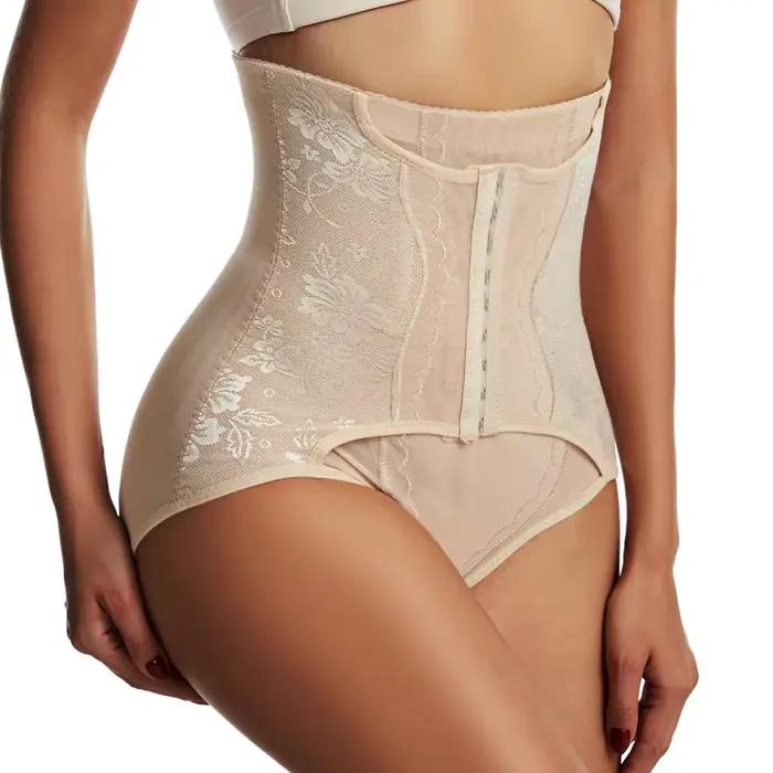 Bout à bout culotte femmes taille haute ventre contrôle corps Shaper taille Cincher culotte ceinture Shapewear sous-vêtements minceur ventre