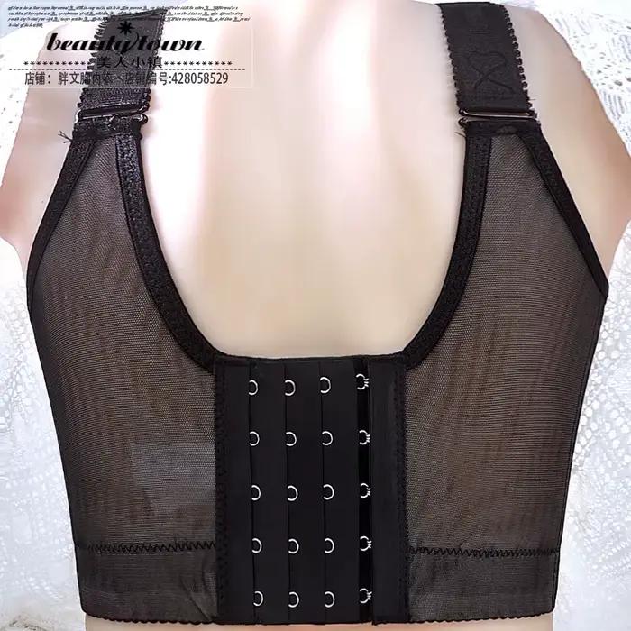 Soutien-gorge push-up grande taille sexy en dentelle avec armatures