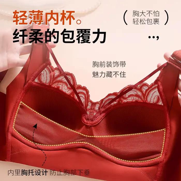 Femmes grande taille soutien-gorge 36-52E Anti-affaissement sans couture Push Up soutien-gorge grande taille femmes large sangle pleine Figure fil gratuit dentelle grande taille soutien-gorge