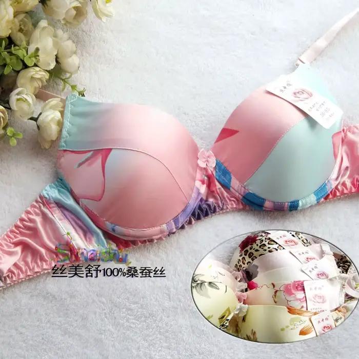 Soutien-gorge en soie de mûrier 100 % double face imprimé