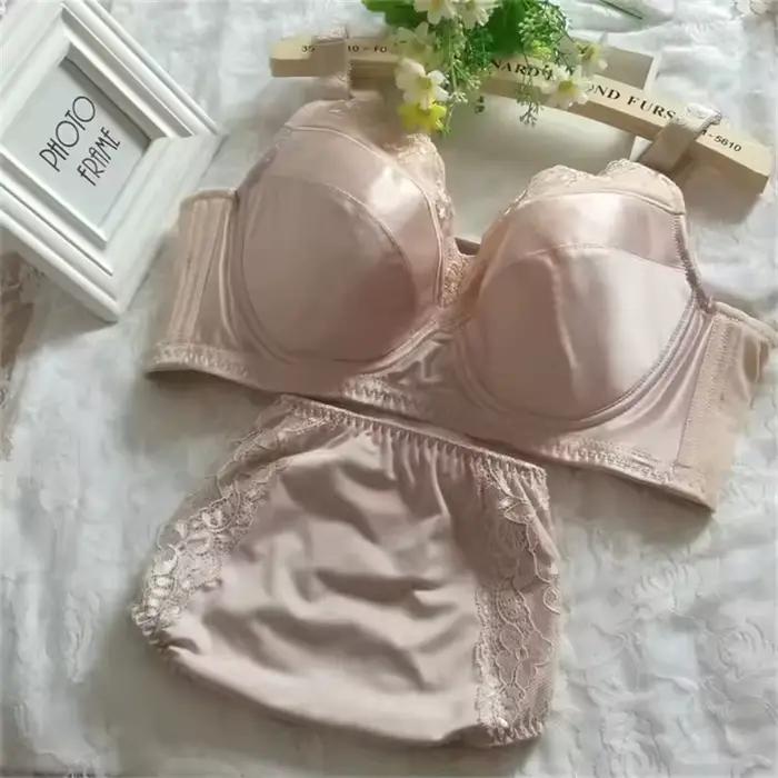 Ensemble de soutien-gorge et culotte pour femme