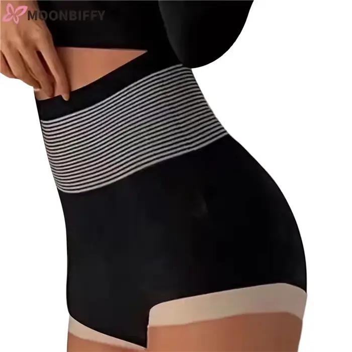 Culotte sans couture pour femmes