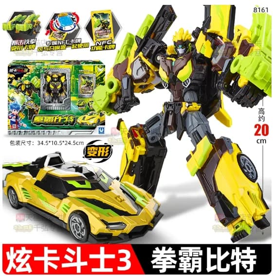 La troisième saison du "Shining Warrior 3" officiel présente le robot combiné et transformé entièrem