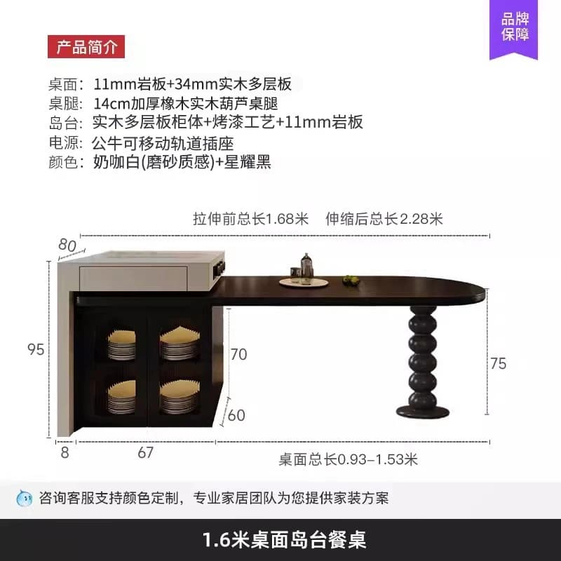 Îlot de Cuisine élégant de luxe, classique, Unique, esthétique, Design d'îlot de Cuisine Premium, Me