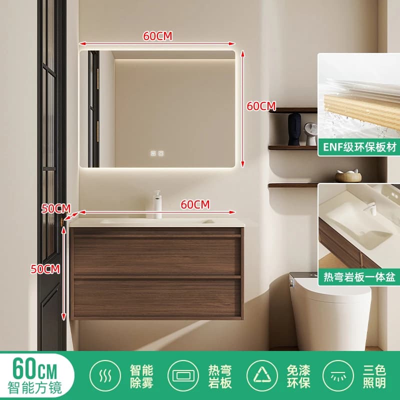 Armoire de salle de bain de luxe en bois, miroir sur pied marron, meuble de salle de bain, organisat