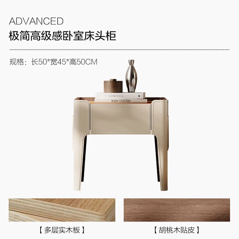 Table De chevet esthétique moderne, Design minimaliste, classique, tendance, rangement Premium, meub