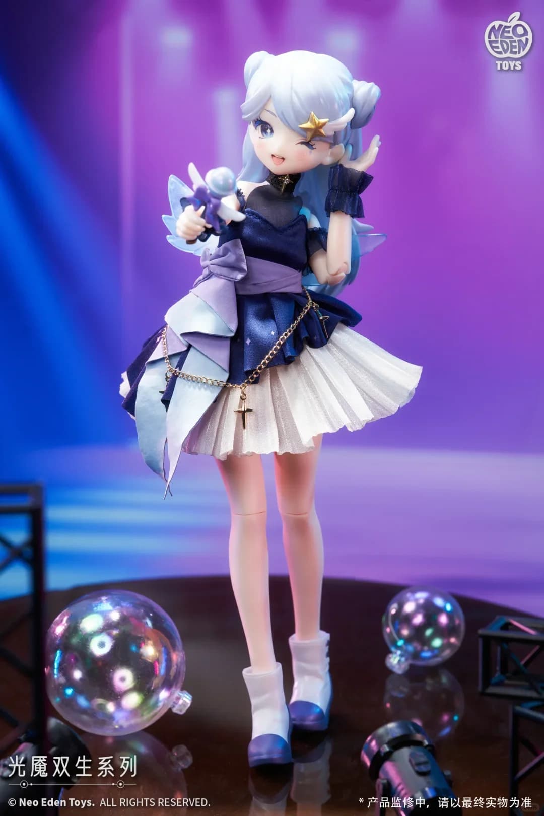 Neo Eden Mjd poupée boîte aveugle lumière cauchemar double série mobile Anime Figure jouet à collect