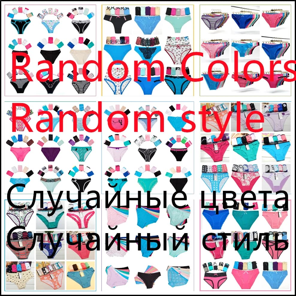 Femmes coton culottes fille slips mme sous-vêtements en coton bikini sous-vêtements sexy dames slips