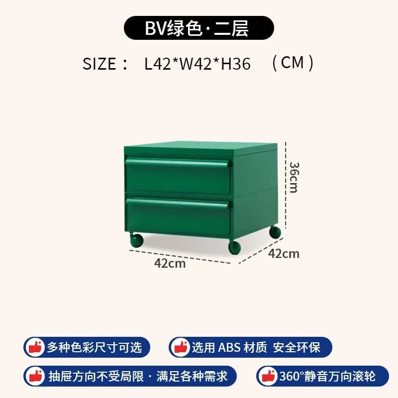 Table de chevet nordique Vintage blanc vert, unité de rangement Mobile en plastique, organisateur cr