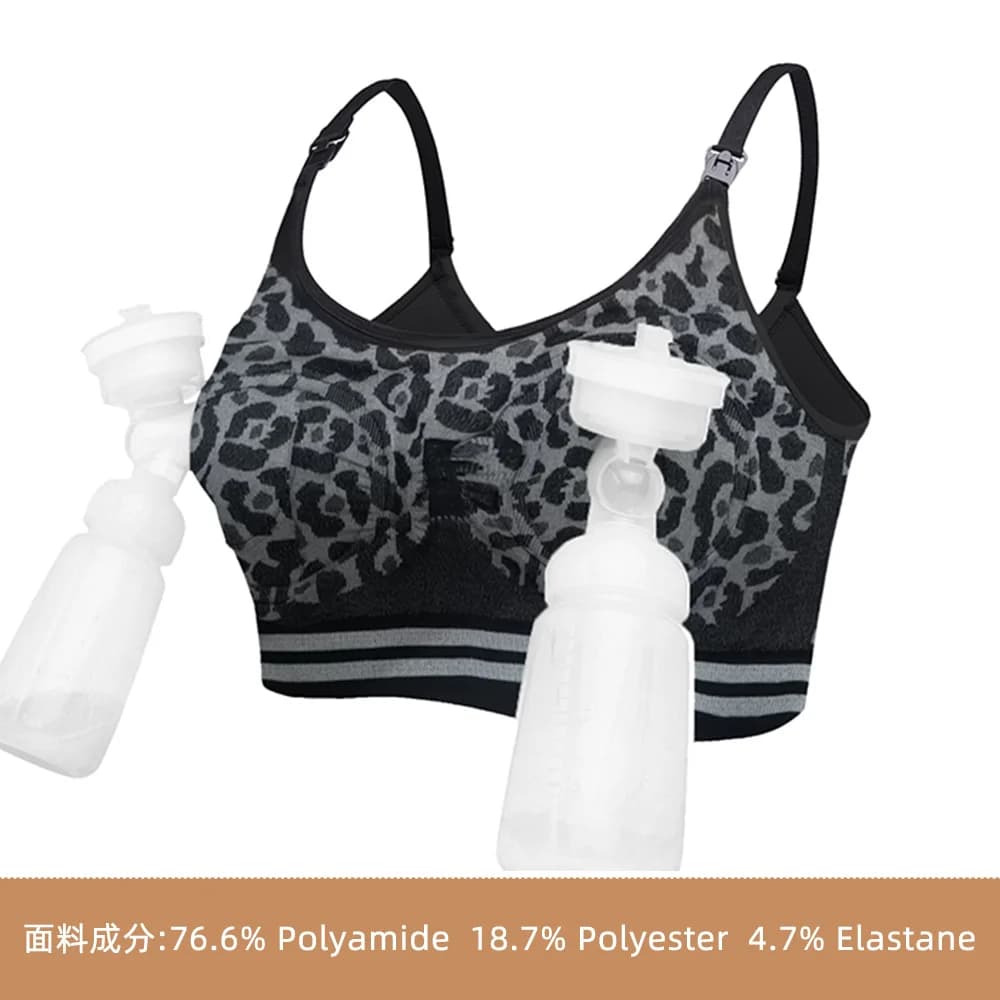 Soutien-gorge de maternité pour tire-lait, soutien-gorge d'allaitement spécial, vêtements de grosses
