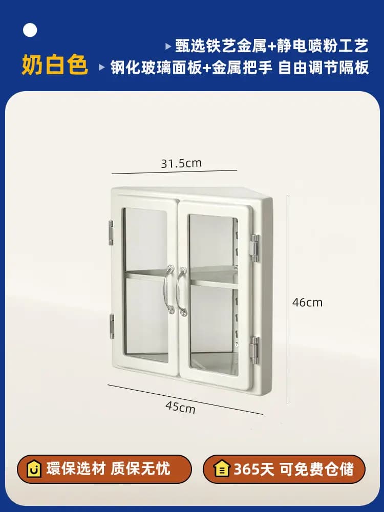 Meuble d'angle pour chambre à coucher, étagère de présentation de style mid-century pour collection