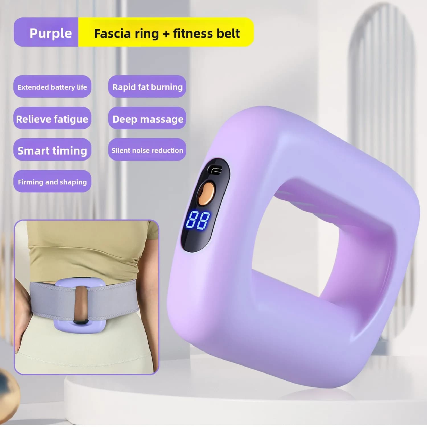 Anneau de massage électrique vibrant pour le corps, appareil de massage des tissus profonds pour le
