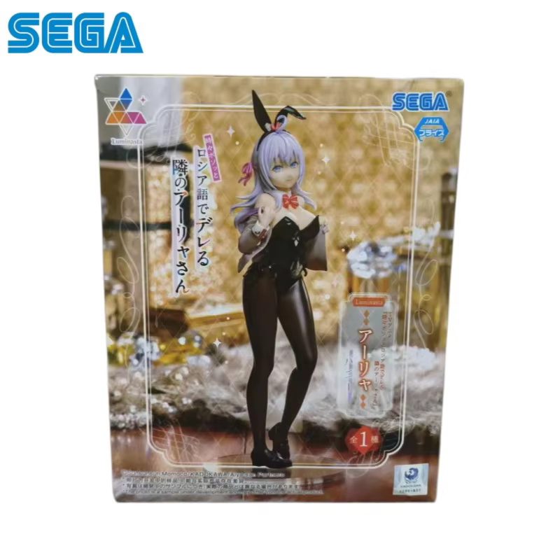 En stock, figurine d'action Sega Original Alya, parfois elle cache ses sentiments, en russe, Alisa,