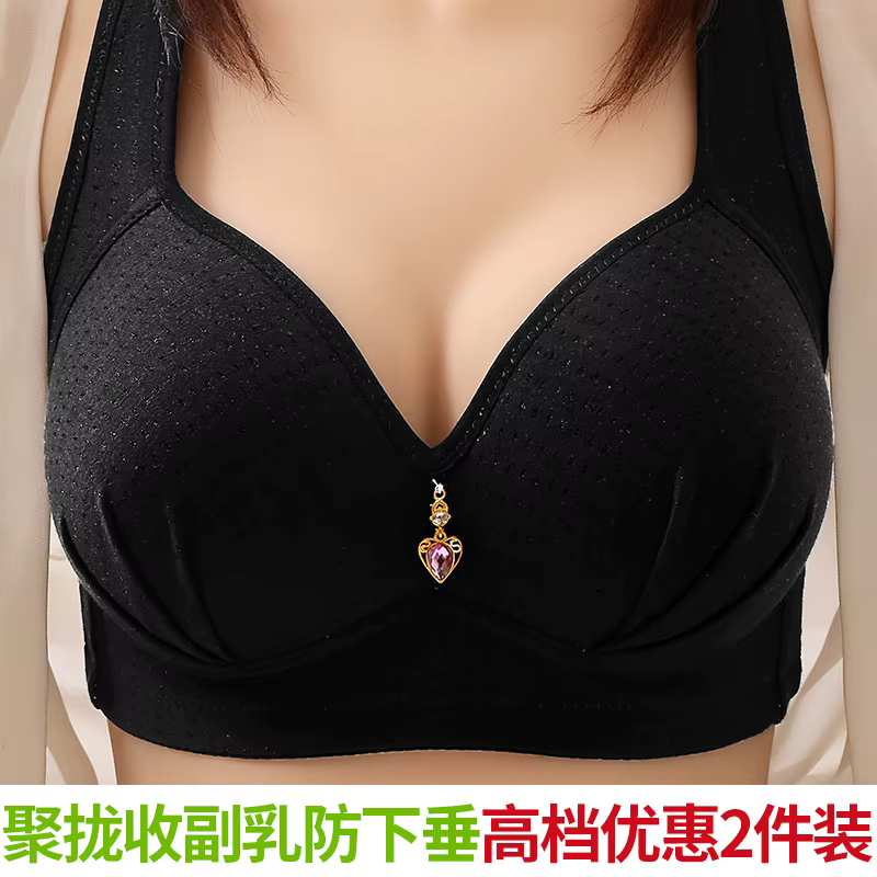 Soutiens-gorge sexy et confortables pour femmes, lingerie grande taille, sous-vêtements pour femmes,