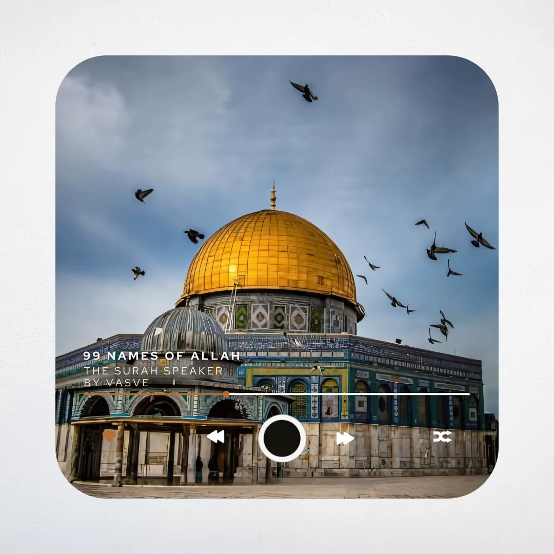 Aimants de réfrigérateur islamiques avec musique du Coran - Surah & Dua Audio personnalisés - Surah