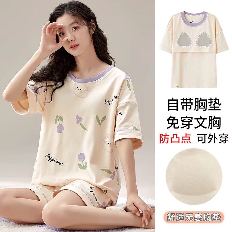 Pyjama d'été 100% coton pour femmes avec soutien-gorge rembourré, ensembles de pyjama confortables à