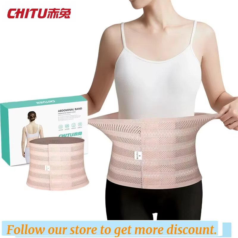 Bande abdominale pour femmes, bande de Fixation post-partum, attelle de soutien lombaire, ceintures 