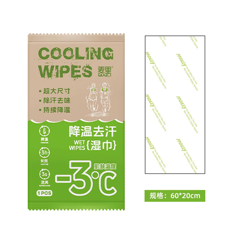Lingettes Rafraîchissantes et Absorbantes pour l'Été – Sensation Fraîche – Lingettes Humides en Papi