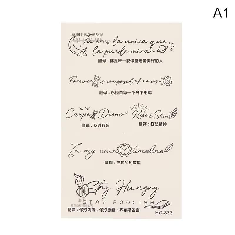 Autocollant d'art corporel temporaire, 1 feuille, citations inspirantes anglaises, mots, tatouage, é