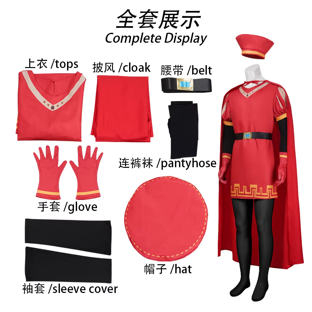 Lord Farquaad Cosplay Costume pour femme, Shrek Carnival Uniform, Anime Wig, Halloween Py Playing, H