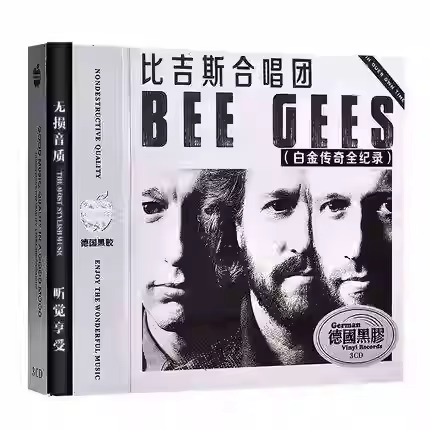 Album Pop & Disco Bee Gees (Gibb Brothers) – CD Musical des Meilleurs Succès – Disque Musical Cospla