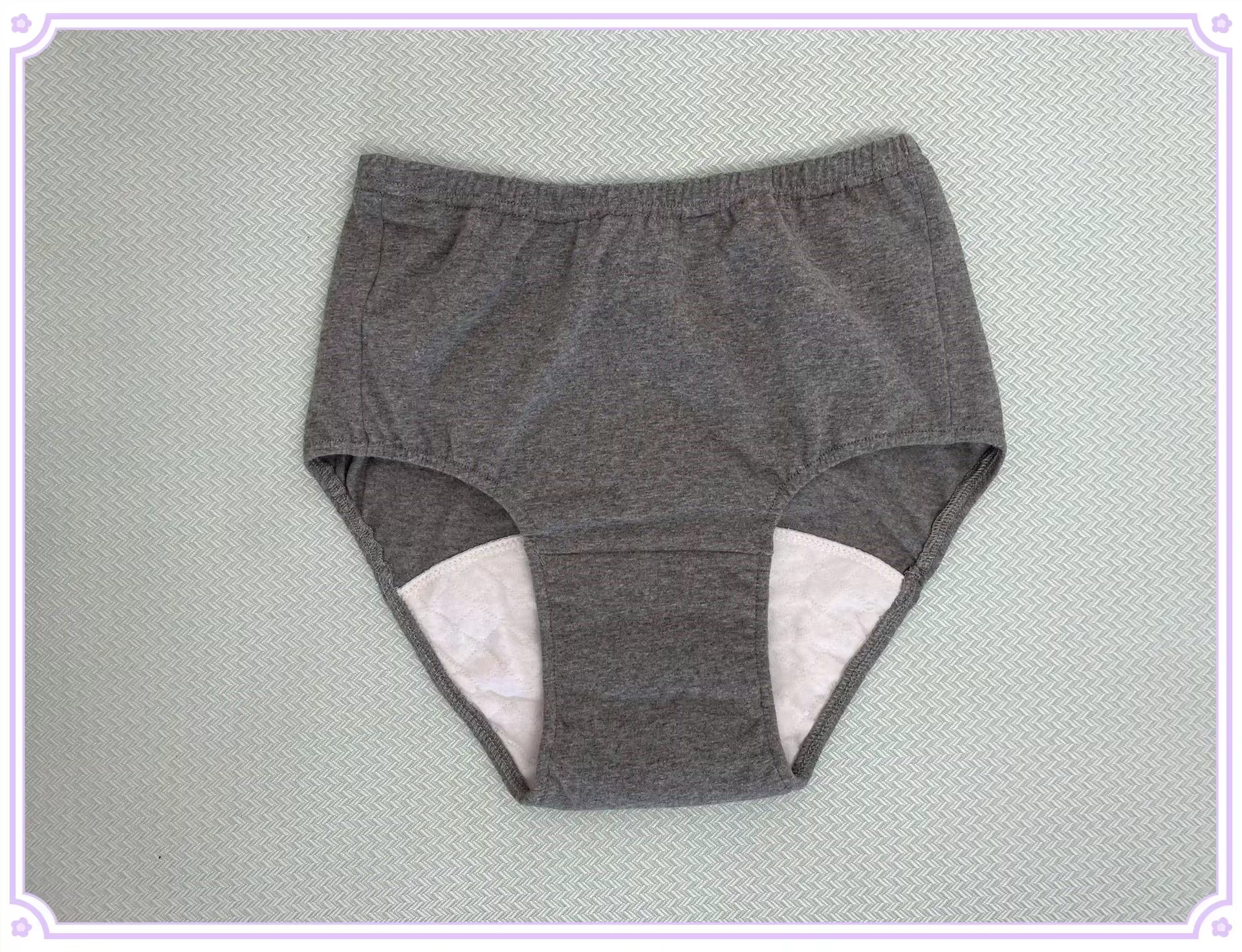 Elmain-Sous-vêtements anti-fuite, couches lavables, culottes chirurgicales, respirantes, urinaires,