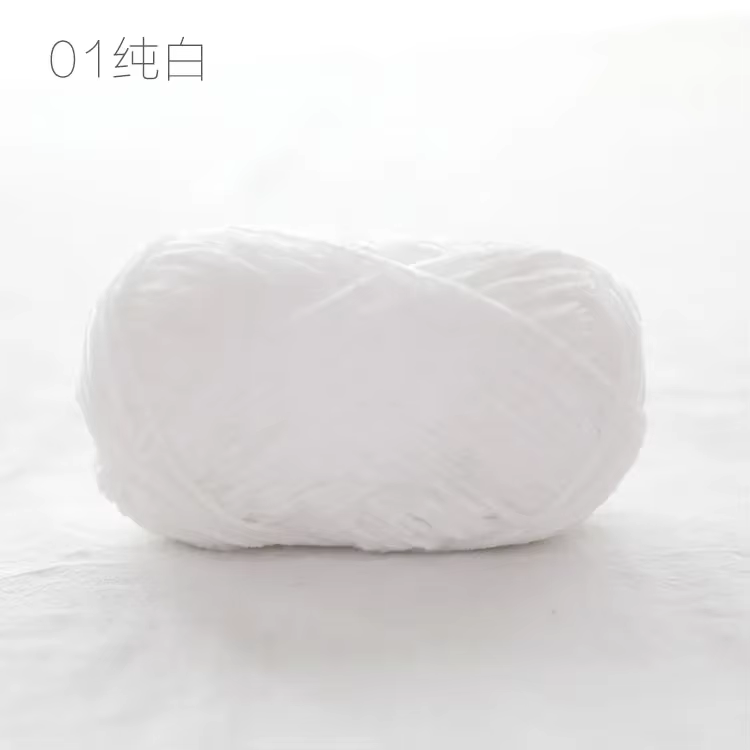 Fil de Chenille poire brillant 148 mètres/éche, corde en laine Pleuche fine de 2mm pour poupées au C