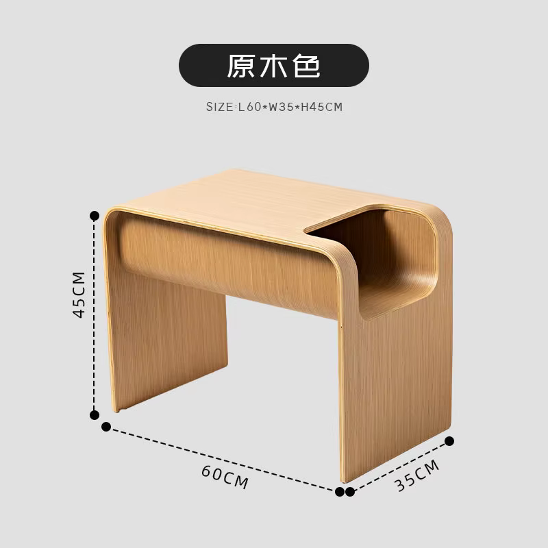 Table d'appoint d'angle pour salon, en bois, avec rangement, style Wabi Sabi classique, moderne, gai