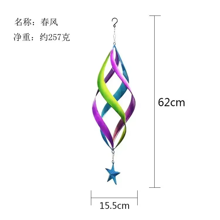 Iron Art Rotation Garden Wind, Trendy Face Decorations, Outdoor Balcony Wind Spinner Pendant, Shoppi