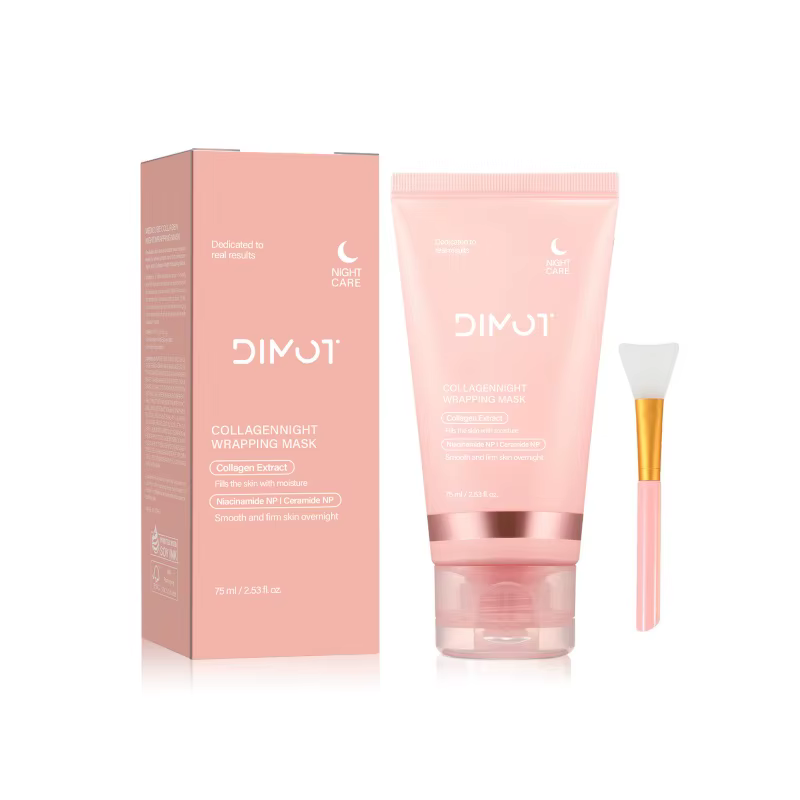 Masque raffermissant au collagène pour la nuit 75ml - Formule hydratante intense pour une peau lisse